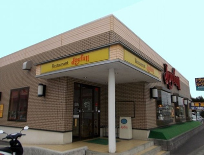 【周辺】 | フローラルコート | ジョイフルまで230m