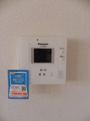 【セキュリティ】 | パルク・アヴェニュＡ