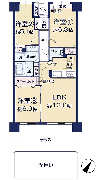 川口弥平パーク・ホームズ