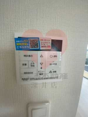 【設備】 | 貝塚市澤戸建