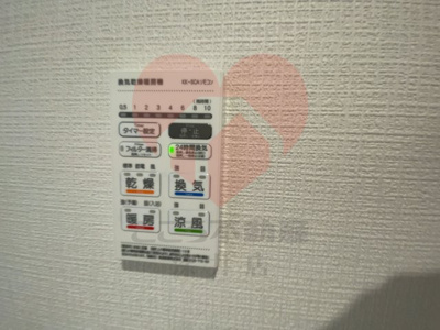  | 貝塚市澤戸建