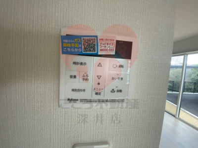  | 貝塚市澤戸建