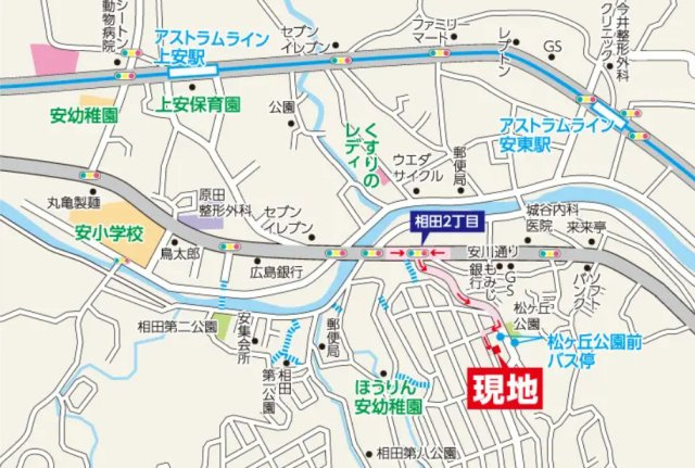 安佐南区相田3丁目の地図