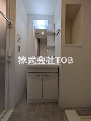 【洗面所】 | ＬＵＭＩＮＯＵＳつつじヶ丘