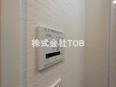 【設備】 | ＬＵＭＩＮＯＵＳつつじヶ丘