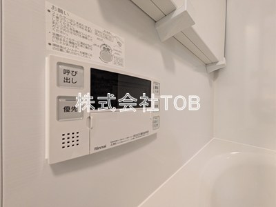 【設備】 | ＬＵＭＩＮＯＵＳつつじヶ丘