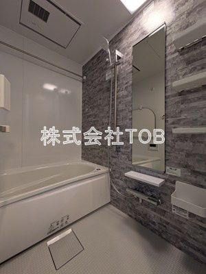 【浴室】 | ＬＵＭＩＮＯＵＳつつじヶ丘