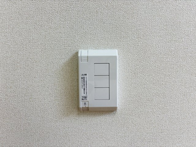 【キッチン】 | フロイデ | イメージ101号室の写真（反転あり）