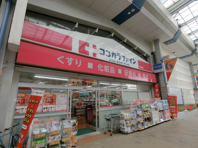 新潟市中央区本町通6番町【サンジェーヌ本町】の周辺