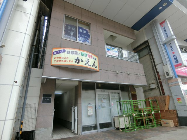 新潟市中央区本町通6番町【サンジェーヌ本町】の外観
