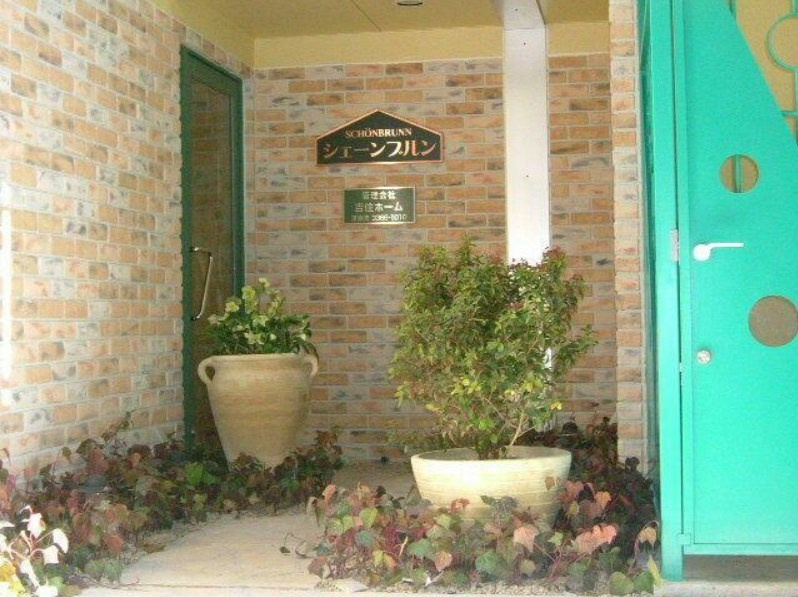 シェーンブルンの外観