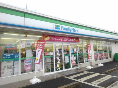 【周辺】 | ｓｕｎｎｙ．ｒｅｓｉｄｅｎｃｅ | ファミリーマート小山南乙女店まで400m