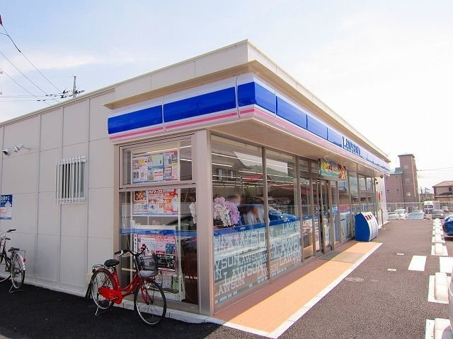 グランドソレーユＢの周辺|ローソン広沢町５丁目店まで2100m