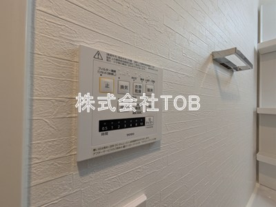【設備】 | ＬＵＭＩＮＯＵＳつつじヶ丘