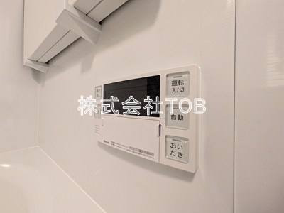 【設備】 | ＬＵＭＩＮＯＵＳつつじヶ丘