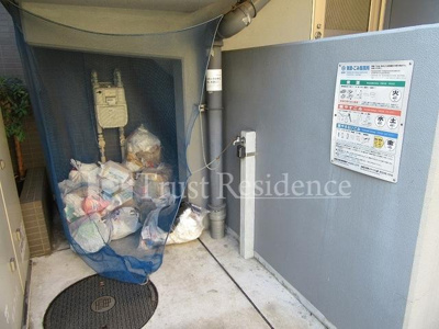 【その他共用部分】 | TK花梨ビル