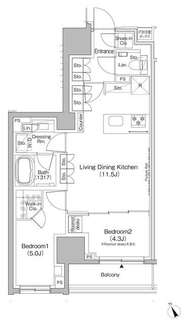 ザ・パークハビオ日本橋茅場町の画像