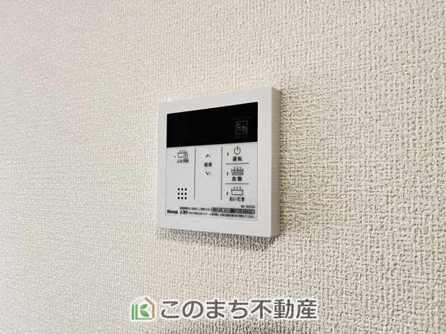 LiveleGarden.S第6下野小金井の設備|省エネ仕様の給湯器です☆設定した温度のお湯が出ます！お風呂のお湯はりもボタン１つで自動です♪