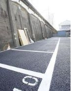 【駐車場】 | フォレストメゾン三河島 | カースペースがあります