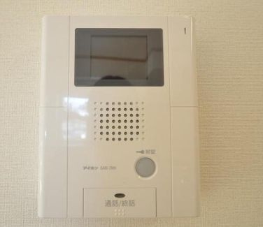 【セキュリティ】 | フォレストメゾン三河島