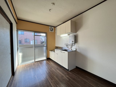 【居間・リビング】 | マルタカマンション