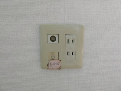 【設備】 | ドレミファ荘 | イメージ205号室の写真