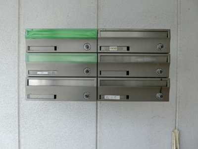 【その他共用部分】 | ドレミファ荘