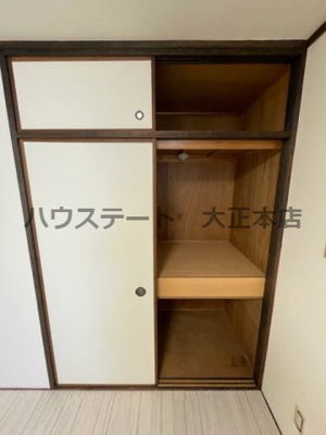 【収納】 | PALMIZIO大正 仲介手数料無料