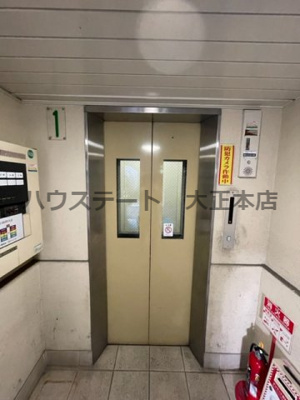 【その他共用部分】 | PALMIZIO大正 仲介手数料無料