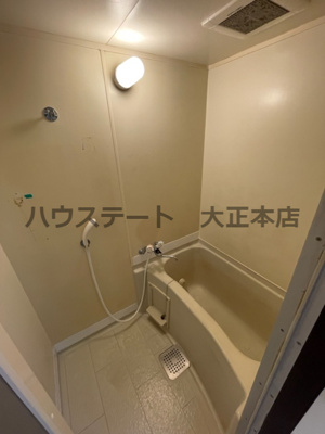 【浴室】 | PALMIZIO大正 仲介手数料無料