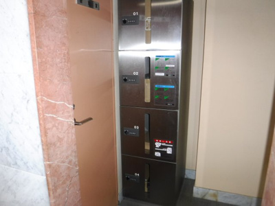 【その他共用部分】 | フィーノ武蔵小杉