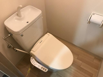 【トイレ】 | ハッピースリーヒルズ | シャワー付トイレ