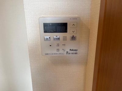 【設備】 | クレディール | 給湯器機スイッチ（イメージ）
