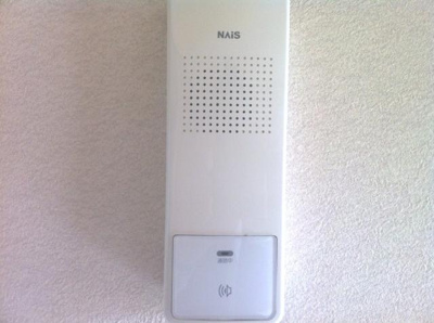 【その他】 | ネオパリエＡ | インターホン