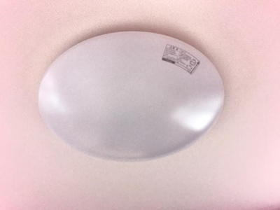 【設備】 | ジェミニハイムⅡ | 照明器具