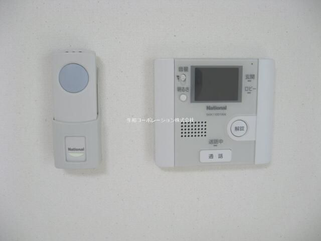 アーバンエムズの設備