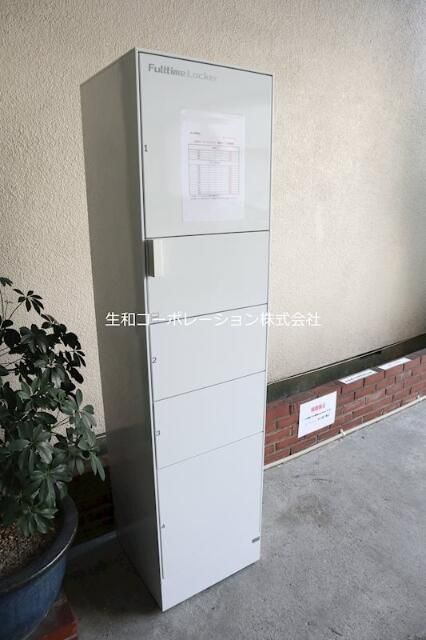 アーバンエムズのその他