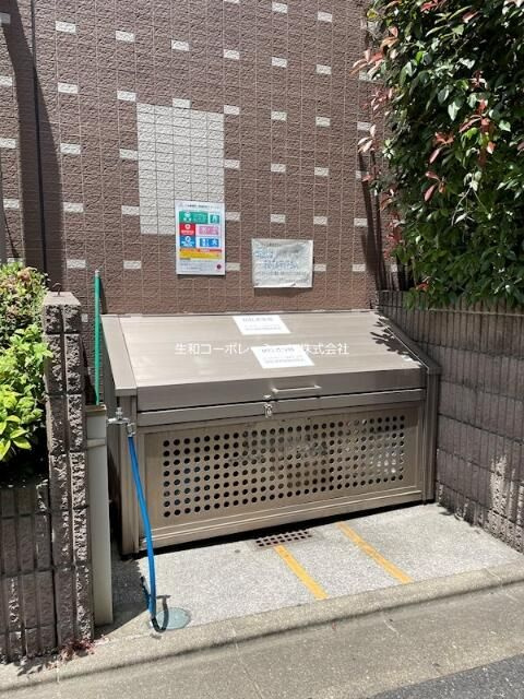 アーバンエムズのその他