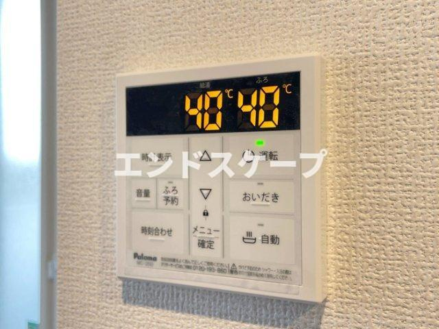 D-room倉賀野町の設備|高崎、前橋、伊勢崎エリアのお部屋探しはエンドスケープまで！お客様の理想お聞かせ下さい♪