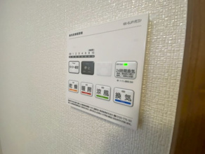 【設備】 | TNK成田