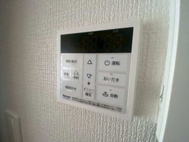 【設備】 | TNK成田