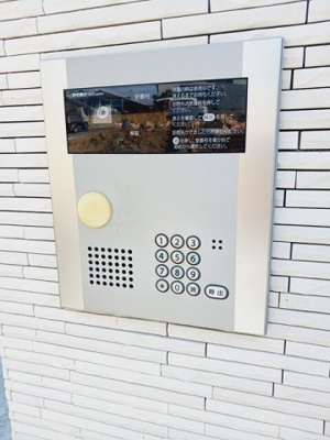 【セキュリティ】 | プラサーダ朝霧