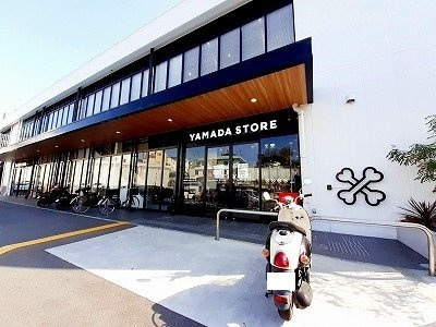 【周辺】 | プラサーダ朝霧 | ヤマダストアー朝霧店まで160m