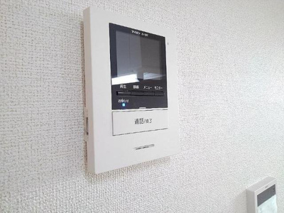 【セキュリティ】 | リーシェ