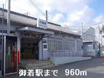 【周辺】 | フィオーレＨ＆Ｋ | 御着駅まで960m