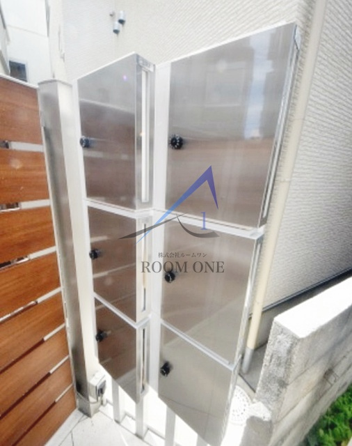 ＢＨテラス東中野のその他共用部分|宅配ボックスです。