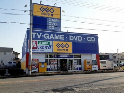 【周辺】 | プリティーホメイ | ゲオ西明石支店まで500m