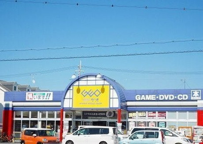 【周辺】 | フレールドエル | ゲオ明石魚住店まで750m