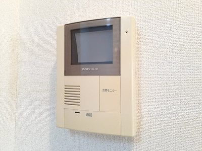 【セキュリティ】 | アルモニ