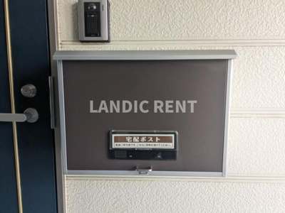 【設備】 | タウンハウス６番館